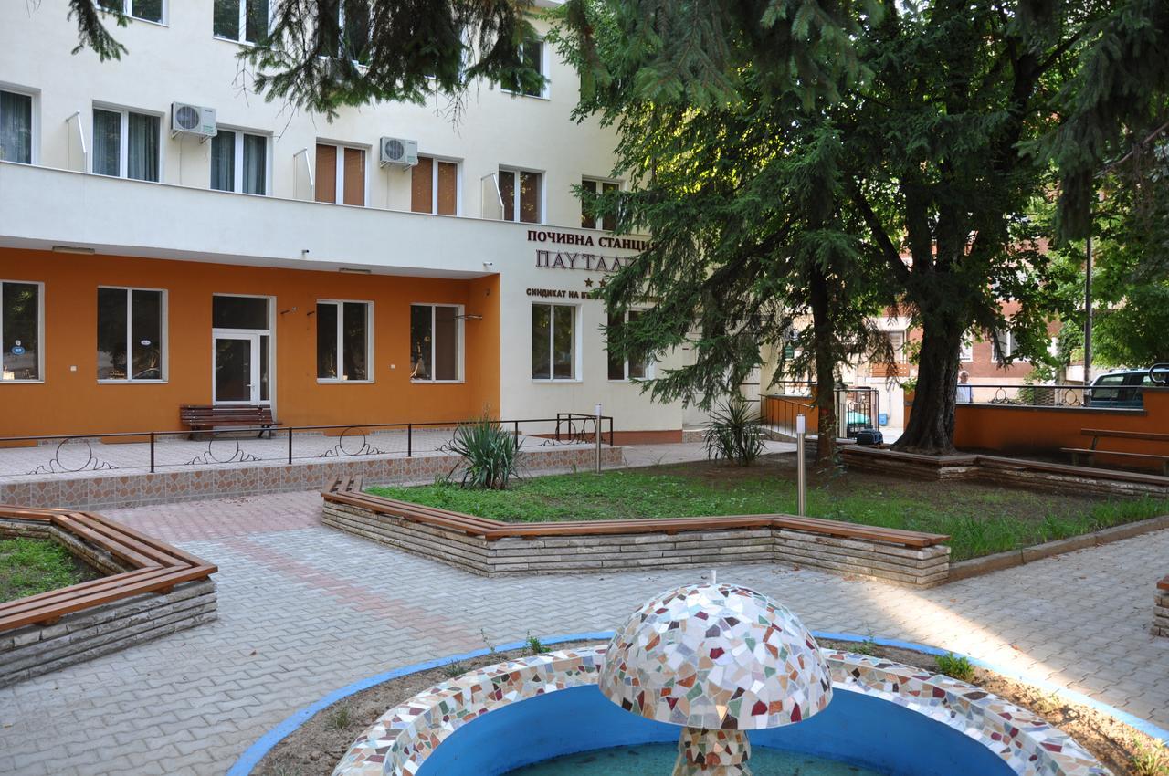 Семеен Хотел Пауталия Kyustendil ภายนอก รูปภาพ